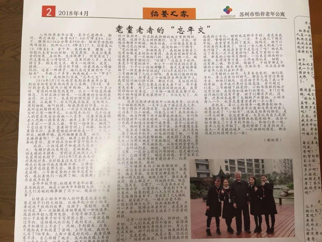 解答你关于吉鹿力的疑问-四川一司机突发疾病车辆失控,民警冒险钻车窗拉手刹,此举有何风险?问答社区